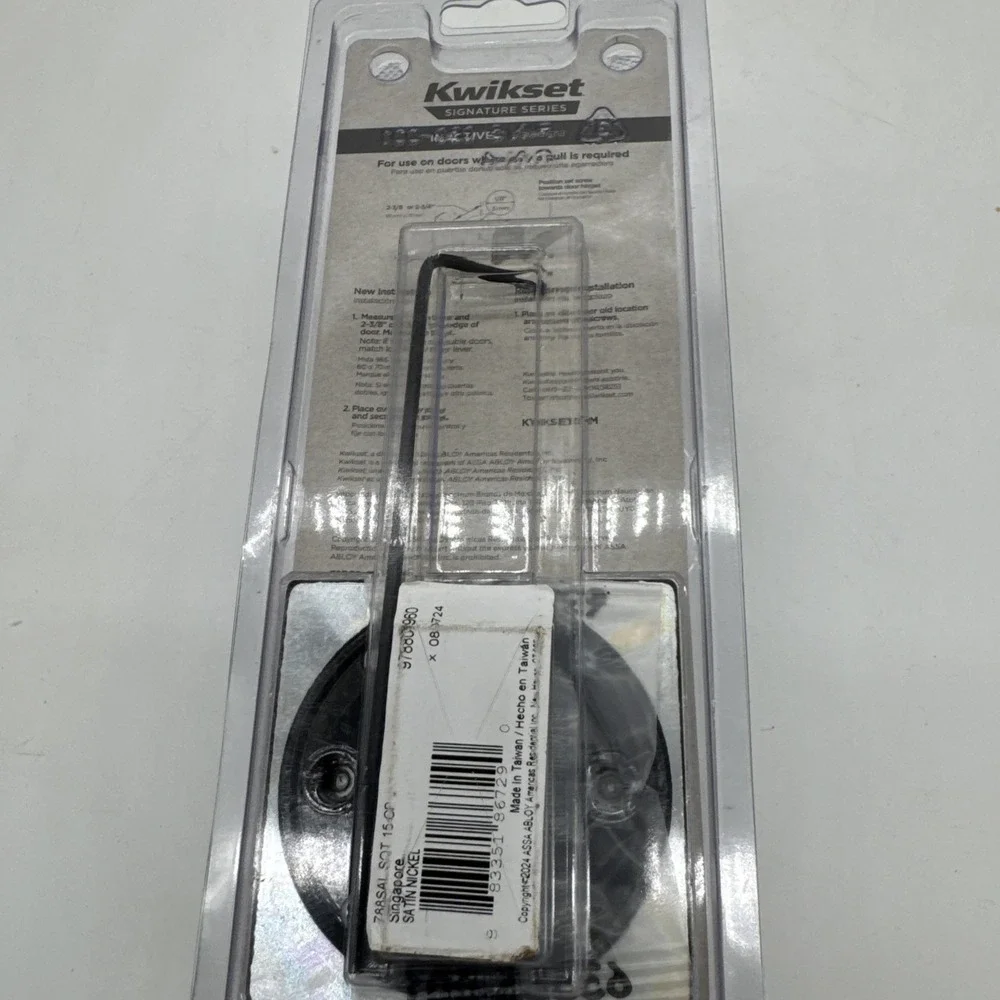 Kwikset‎ Singapore Satin Nickel Reversible Square Dummy Door Lever 97880-960